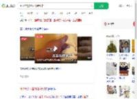 用10年的床垫内部变粉末_360搜索