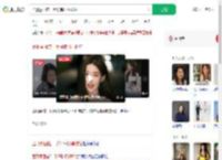 孟羽童回应一手好牌打得稀烂_360搜索