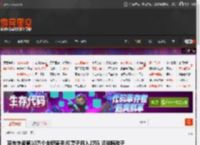 京东外卖第10万个全职骑手:和妻子月入2万5 还能陪孩子 _ 游民星空 GamerSky.com