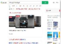 心疼机票钱连偷8辆车返程_360搜索