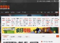 当大闹天宫版悟空进入《黑神话：悟空》：突破次元完美融入！ _ 游民星空 GamerSky.com