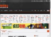 《庆余年3》来了！张若昀微博回应 _ 游民星空 GamerSky.com