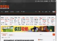 现实版侠盗猎车手 男子嫌机票贵连偷8车跨4省回家 _ 游民星空 GamerSky.com