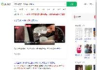 13家冷饮店11家菌落总数超标_360搜索