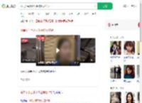 贩毒女头目小丫头被抓仅17岁_360搜索