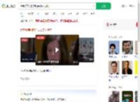 伊朗称美国的借口是多么讽刺_360搜索