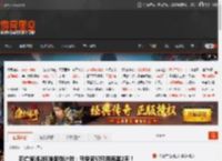 死亡搁浅2标准版倒计时：岛学家们只用再等2天！ _ 游民星空 GamerSky.com