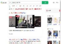 男士理发店请美女热舞揽客_360搜索