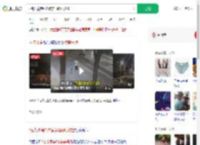 2名儿童第6次横穿马路时被撞_360搜索