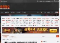 晨报|《小小梦魇3》定档 Epic送出超500款免费游戏 _ 游民星空 GamerSky.com