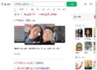 父亲家暴烧死母亲案死刑执行_360搜索