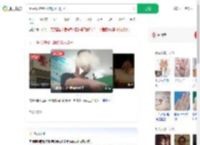 因中医指甲长把脉留印索2千_360搜索