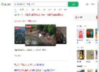 高压线下钓鱼身亡家属索百万_360搜索