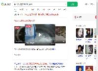 曝学校发的饮用奶变质酸臭_360搜索