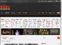 “微信朋友圈编辑功能”登热搜！网友请愿其他新功能 _ 游民星空 GamerSky.com