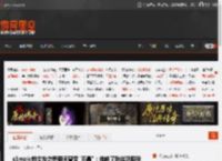 s1mple前女友恋爱期间曾受\网暴\：他输了粉丝就喷我 _ 游民星空 GamerSky.com