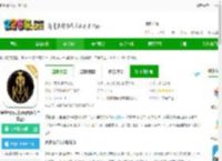 遨翔出行官方版下载-遨翔出行司机端(改名车马车主)下载v6.30.7.0002 安卓版-2265安卓网