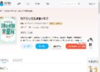 我在军校种田虐爆全星际_(北海游)小说最新章节全文免费在线阅读下载-QQ阅读