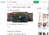 70斤蟒蛇生吞30斤羊被活捉_360搜索