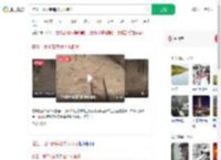 榕江一地下商铺被洪水淹没_360搜索