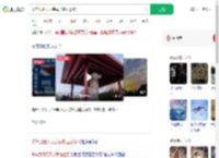 千年武则天无字碑加盖引争议_360搜索