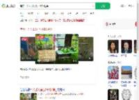 南京一无人瓜摊营业6年0逃单_360搜索