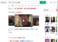 广东14岁男孩与同伴被骗缅甸_360搜索