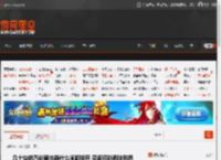 几十块的万能遥控器什么闸都能开 买卖可能面临刑罚 _ 游民星空 GamerSky.com