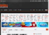 《巫师4》坚守系列精髓：拒绝跑腿任务！ _ 游民星空 GamerSky.com