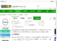 添可生活app下载-添可生活官方版下载v1.2.72 安卓版-2265安卓网