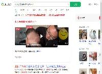 婴儿误食蟑螂爸爸紧急抠出_360搜索