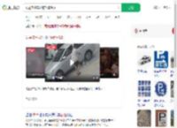 幼童在停车场被轿车碾压_360搜索