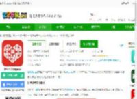 拼多多app官方免费下载安装升级版本-拼多多升级版app下载v7.65.0 安卓更新版本-2265安卓网