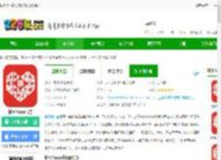 拼多多下载安装免费2025版本-拼多多app官方下载v7.65.0 安卓最新版本-2265安卓网