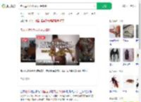 老人屋里垃圾成山全是蟑螂_360搜索