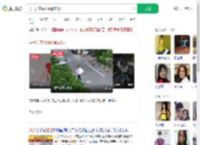 男子失恋后山中暴走6天_360搜索