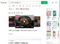自学中医把自己治出精神失常_360搜索