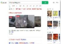 楼房暴雨后如纸牌屋般倒塌_360搜索
