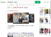 偷衣服被两名军人当街制服_360搜索