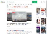 山东一建筑被大风摧毁_360搜索