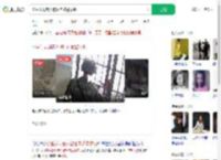 学生发现老人被压向武警求助_360搜索
