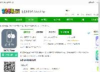 极简戒手机最新版下载-极简戒手机app下载v1.2.8.0 安卓版-2265安卓网
