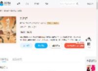 九时墟_(殷寻)小说最新章节全文免费在线阅读下载-QQ阅读