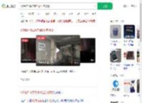 6楼租户飞线充电4楼全家被烧_360搜索
