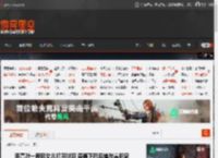 田亮叶一茜晒女儿打网球照 森碟下巴后缩改善明显 _ 游民星空 GamerSky.com