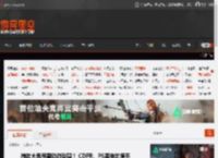 微软大裁员震动游戏圈！ CDPR、PS等伸出援手 _ 游民星空 GamerSky.com