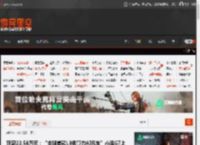 顶配22.58万元：“全球首款L3级算力AI汽车”小鹏G7上市 首搭3颗自研图灵芯片 _ 游民星空 GamerSky.com