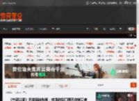 《午夜以南》开发商被裁员：或因游戏口碑不佳销量差 _ 游民星空 GamerSky.com