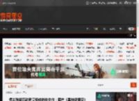 博主列举四款质量极佳的处女作：国产《黑神话悟空》《影之刃零》上榜 _ 游民星空 GamerSky.com