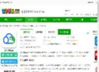 得理律助最新版下载-得理律助app下载v1.8.4 安卓版-2265安卓网